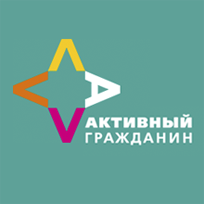 Олимпиада «Музеи. Парки. Усадьбы» 2019 новые фото Олимпиада «Музеи. Парки. Усадьбы» 2019 новые фото