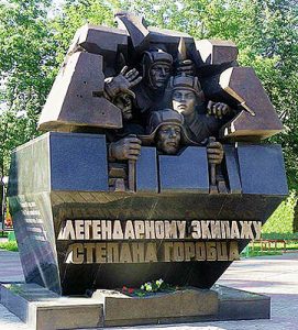 музей истории танка т 34 официальный сайт. Смотреть фото музей истории танка т 34 официальный сайт. Смотреть картинку музей истории танка т 34 официальный сайт. Картинка про музей истории танка т 34 официальный сайт. Фото музей истории танка т 34 официальный сайт